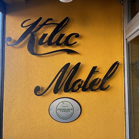 Kilic Motel Стамбул Экстерьер фото